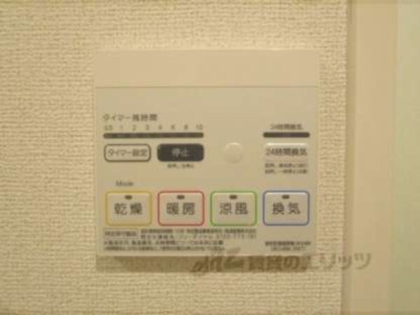 浴室乾燥機