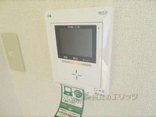 ＴＶモニターフォン
