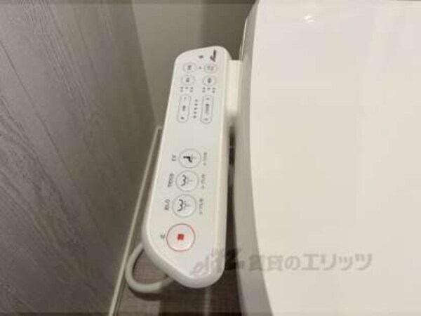 ウォシュレット