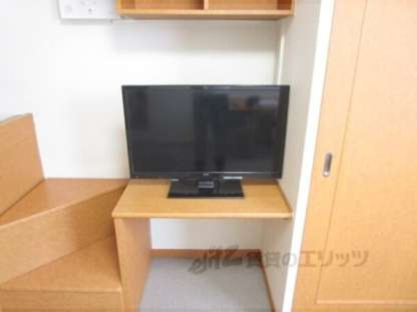 家電