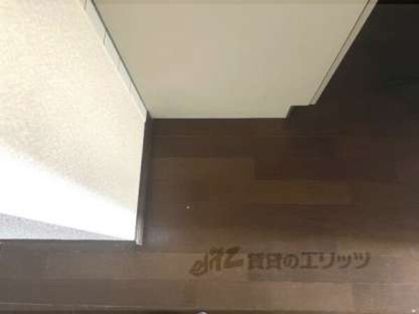 冷蔵庫置場