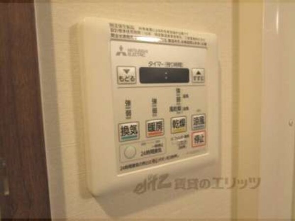 浴室乾燥機