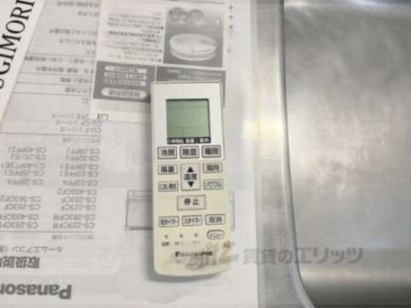 エアコン