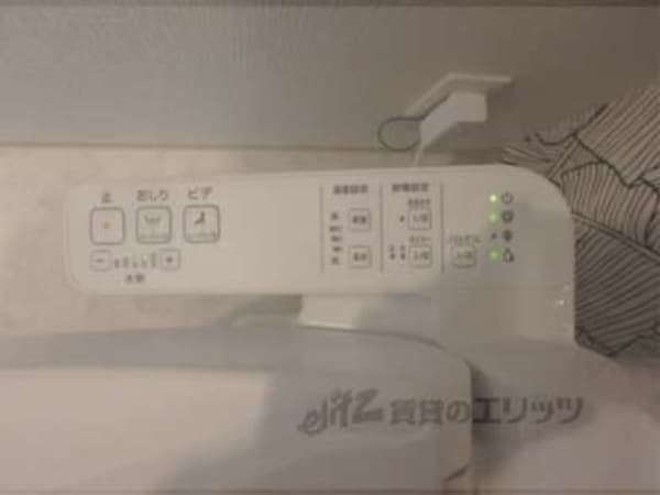 ウォシュレット