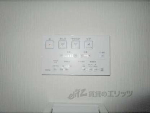 トイレリモコン