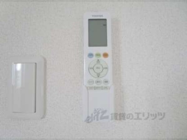 エアコンリモコン