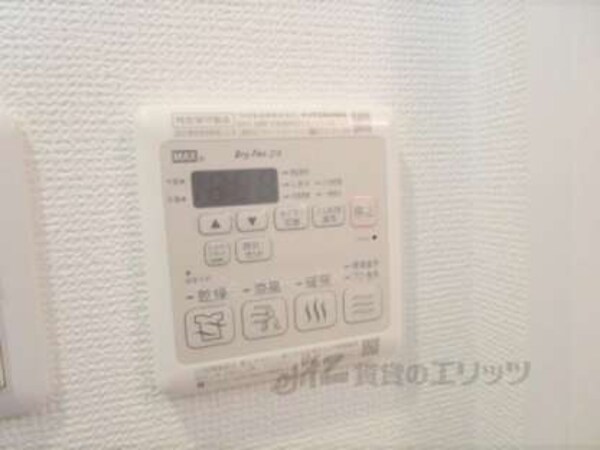 浴室乾燥機リモコン