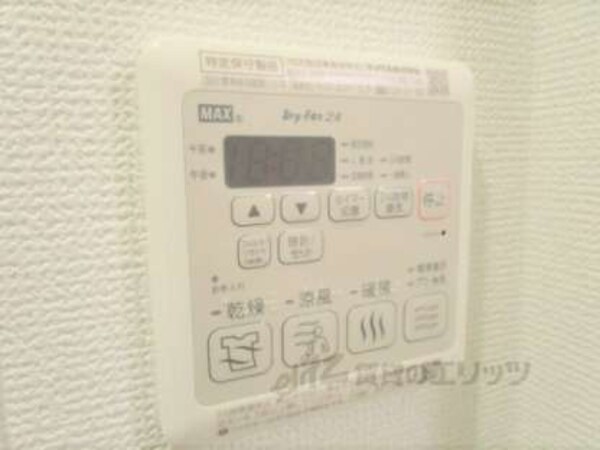 浴室乾燥機リモコン