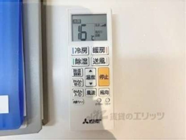 エアコンリモコン