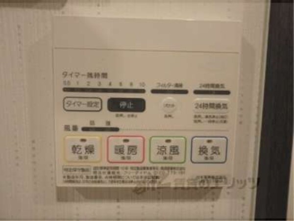 浴室乾燥機