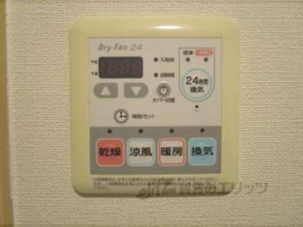 浴室乾燥機