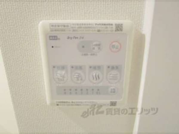 浴室乾燥機