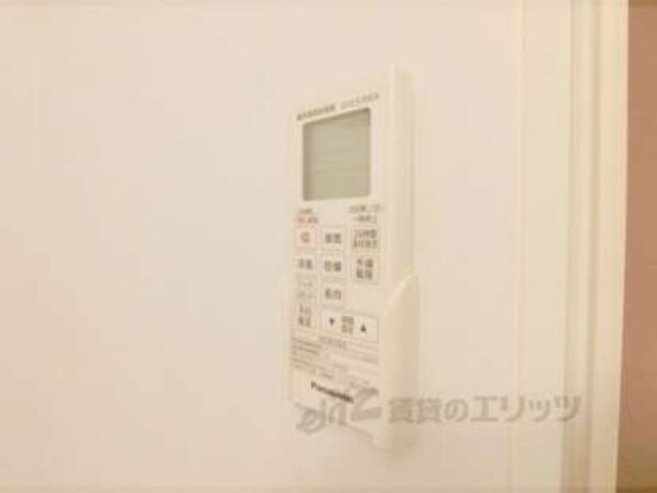 浴室乾燥機(リモコン)