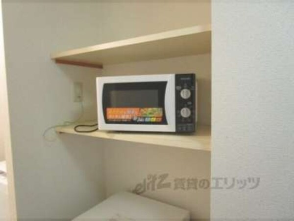 家電