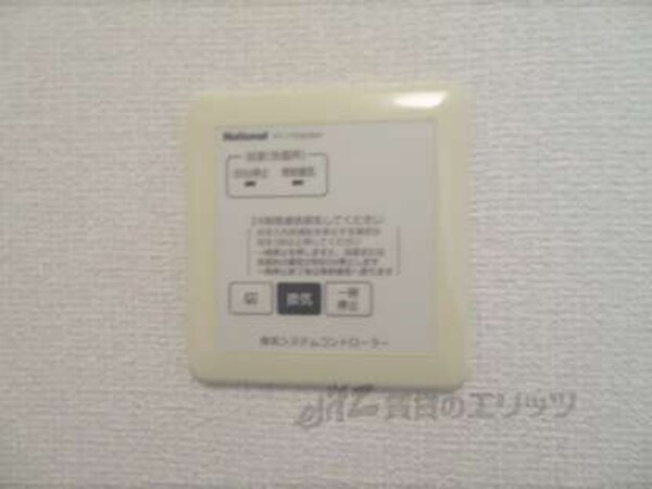 換気扇コントローラー