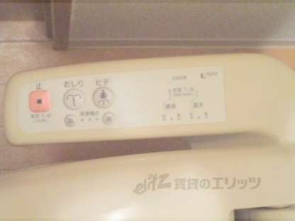 温水洗浄便座リモコン