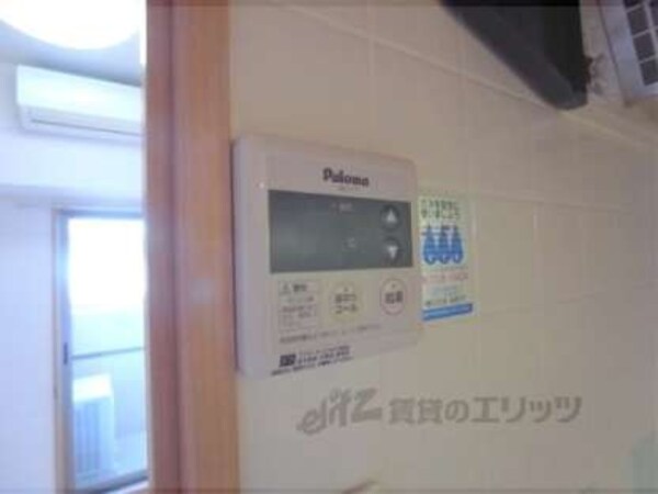 給湯パネル