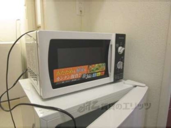 家電