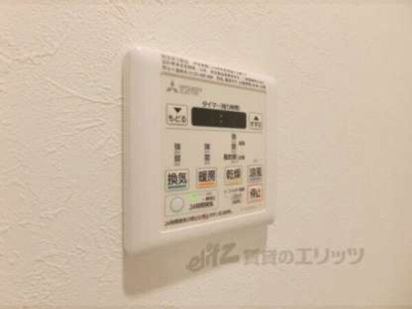 リモコン