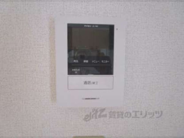 ＴＶモニターフォン