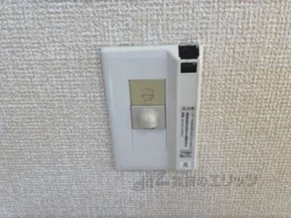 光コンセント