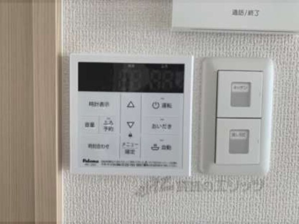 給湯器リモコン