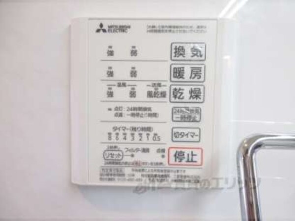 浴室乾燥機