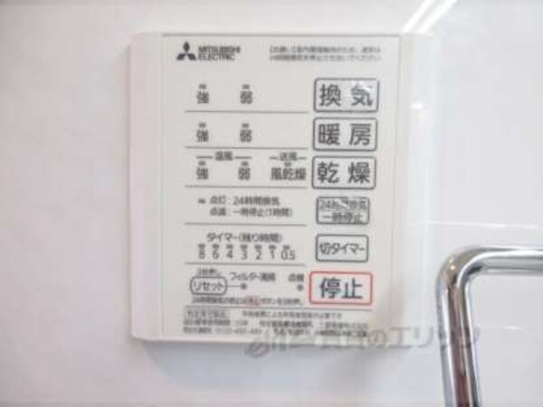 浴室乾燥機