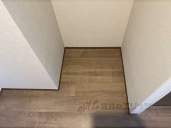 冷蔵庫置場
