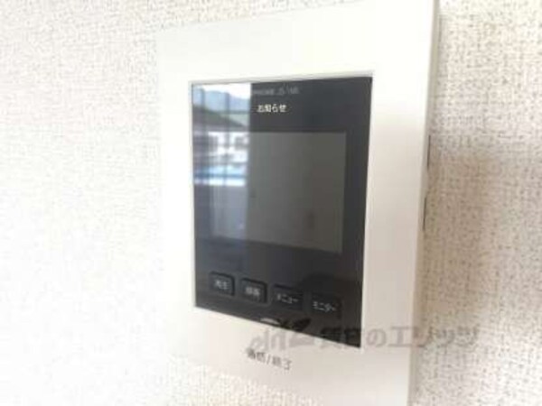 ＴＶモニターフォン