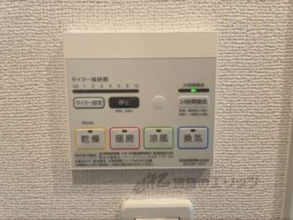 浴室乾燥機