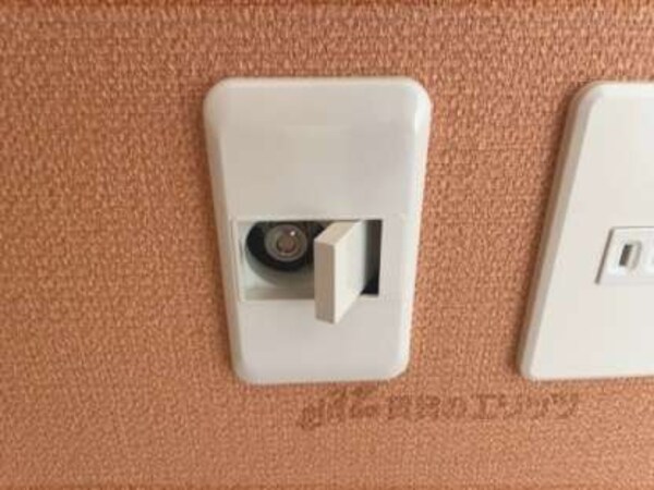 ガスコンセント