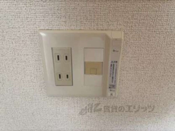 光コンセント