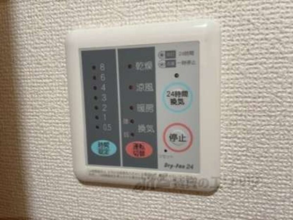 浴室乾燥機