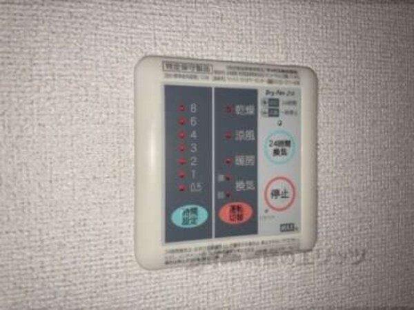 浴室乾燥機