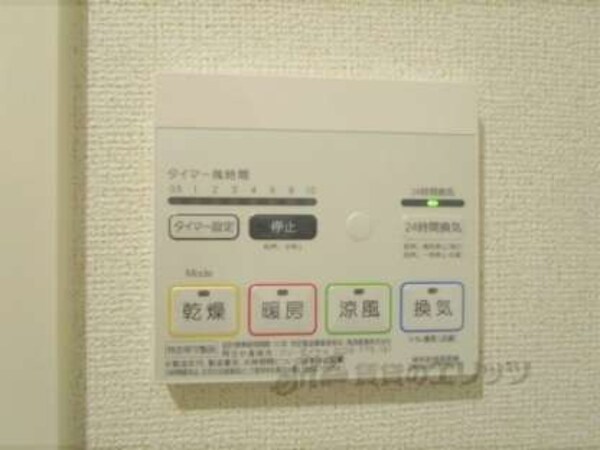 浴室乾燥機