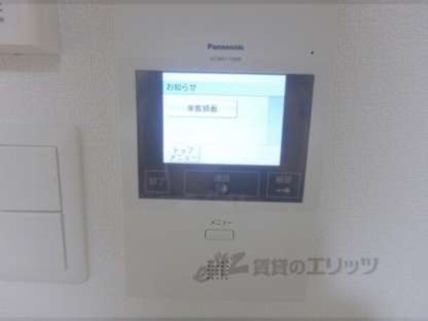 ＴＶモニターフォン