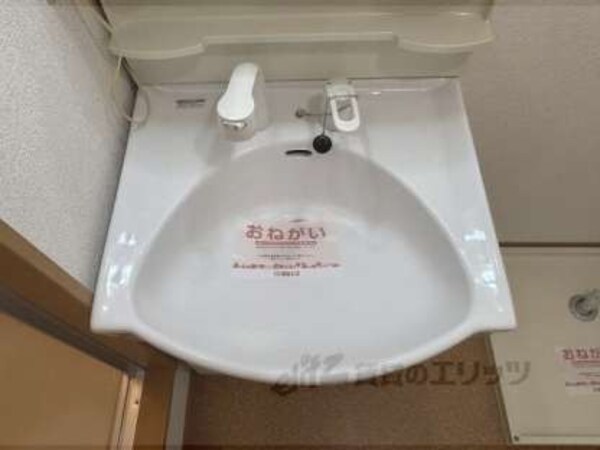 洗面所
