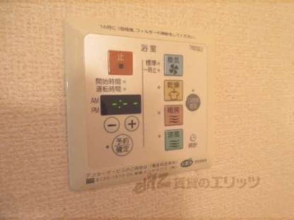 浴室乾燥機