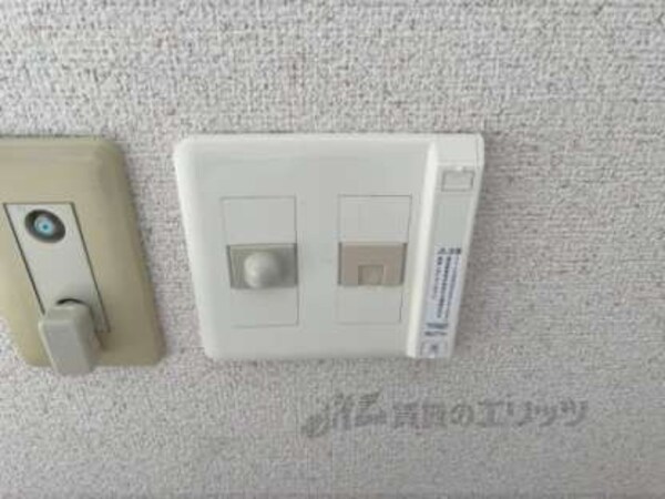 光コンセント