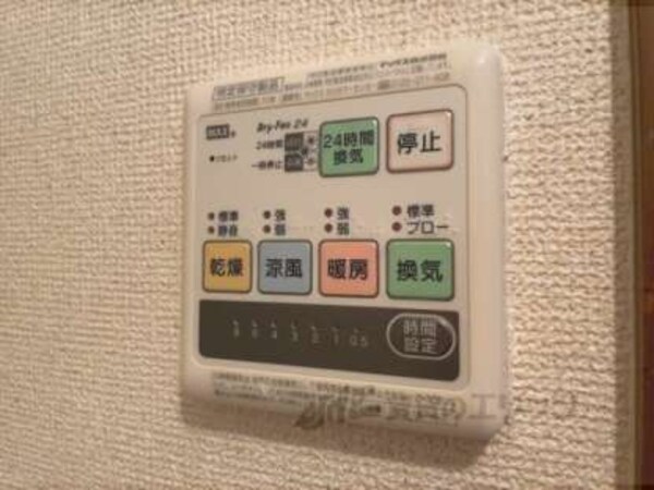浴室乾燥機