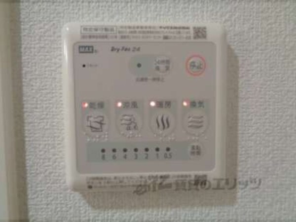浴室乾燥機