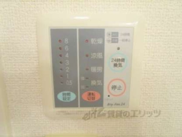 リモコン