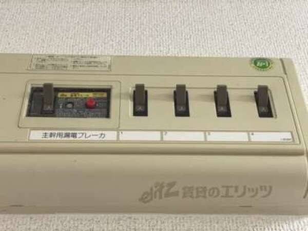 ブレーカー