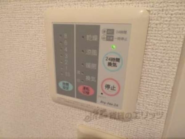 浴室乾燥機