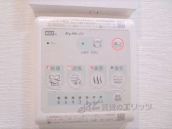 浴室乾燥機
