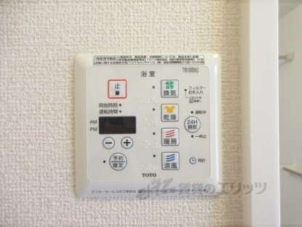 浴室乾燥機