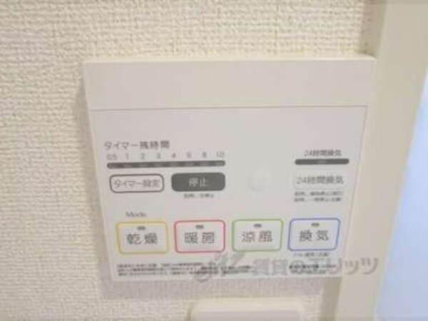 浴室乾燥機
