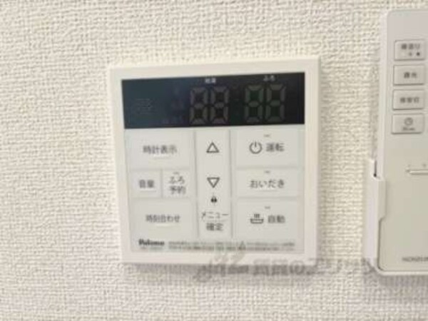給湯器リモコン