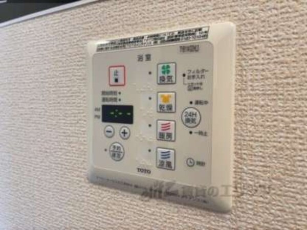 浴室乾燥機